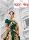 B FINE KADHWA WEAVE Latest Fancy Designer Party And Wedding Wear Stylish Heavy Silk Saree Collection